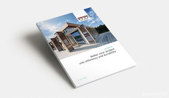 廣州斯寶亞創科技企業形象及產品畫冊設計——簡米作品展示