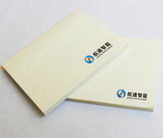 企業品牌形象設計的重要性 物流、供應鏈與物聯網企業的視覺識別系統打造